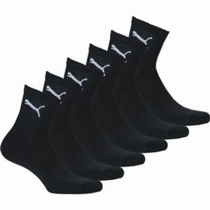 Puma  socken puma short x6