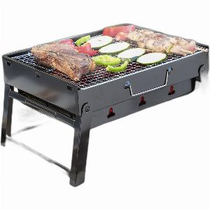 Enjoy 59 Discount on the Portable Folding Charcoal Barbecue BearBQ