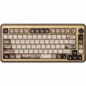 MU02 Mountain Seclusion Wooden Keyboard