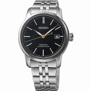 Presage Craftsmanship Series With Unique Urushi Lacquer Black 405mm Mens Strap Watch