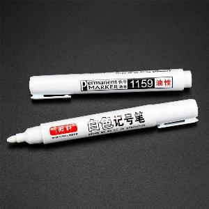 Stylo marqueur blanc en métal 234510 pièces stylo Gel en plastique étanche à lhuile pour écriture dessin Graffiti papeterie pour carnet de notes 2pcs