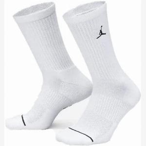 11 Rabatt auf Nike Cush Poly Crew Socken im 3erSet