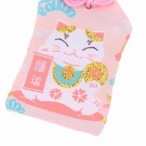 Save 18 on a Classic Japanese Omamori Amulet for Fortune  Success