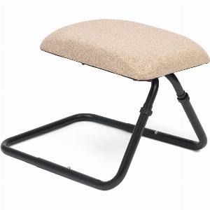Enjoy a 42 Discount on a Compact Folding Footstool