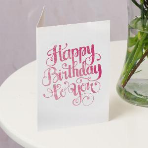 Butterfly Dreams Birthday Gift