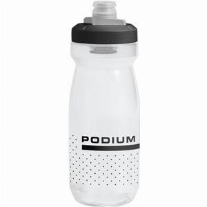 Enjoy a 50 Discount on the Camelbak Podium 620ml Bottle