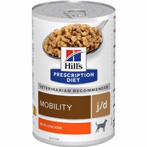 Enjoy 33 Discount on Hills Prescription Diet jd Wet Dog Food 12x370g