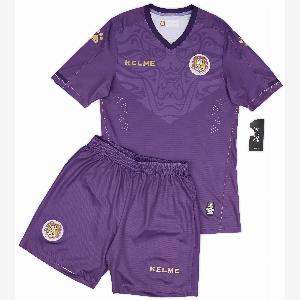 Sparen Sie 40 auf das authentische Heilongjiang Lava Spring Heimtrikot und ShortsSet