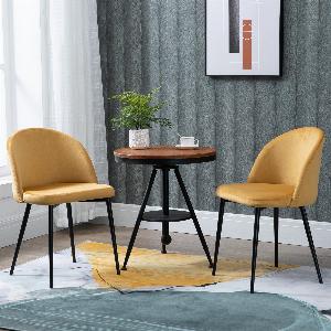 HOMCOM Lot de 2 Chaises salle à manger en velours design scandinave pieds effilés métal noir  assise dossier ergonomique moutarde   Aosom France