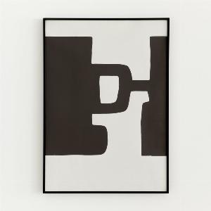 Obtenez 40  de réduction sur la Feuille Reverse dès maintenant