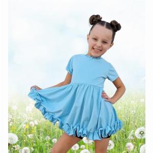 Spring Pastel Colored Twirl Dress