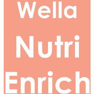 Enjoy 34 Discount on Wella Invigo Nutri Enrich Shampoo 1000ML