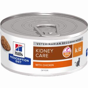 Get 33 Off Hills Prescription Diet kd Kidney Care Wet Cat Food 24x156g