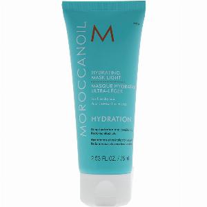 Moroccanoil Hydrating Mask Light 75ml Fine Dry Hair